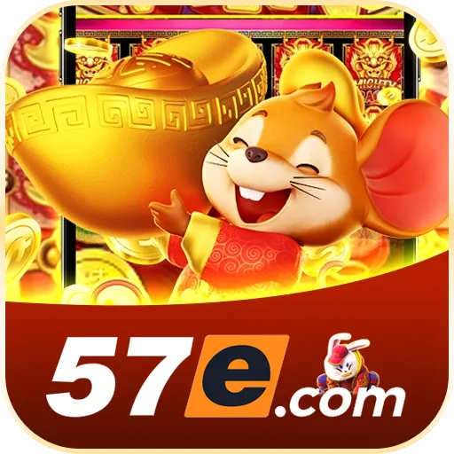 57e Logo